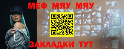 амф Конаково