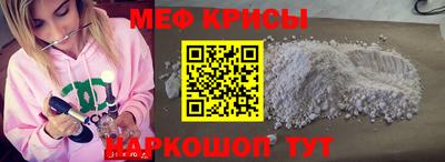 амф Конаково