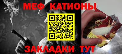 амф Конаково