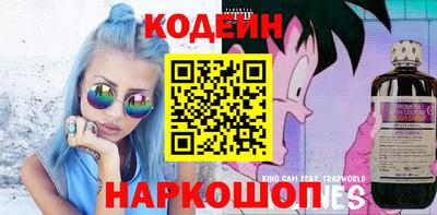 амф Конаково