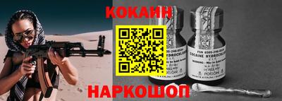 a pvp Комсомольск-на-Амуре