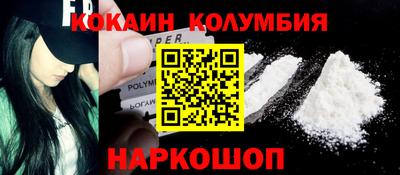 a pvp Комсомольск-на-Амуре