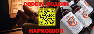 a pvp Комсомольск-на-Амуре