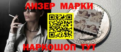 амф Конаково