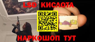мефедрон Коммунар
