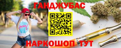 амф Конаково