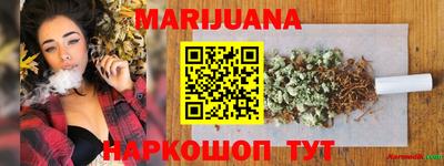 a pvp Комсомольск-на-Амуре