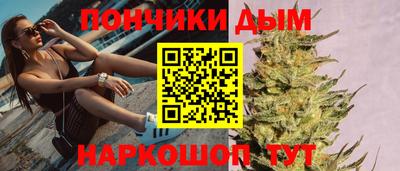 мефедрон Коммунар