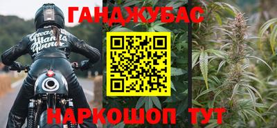 амф Конаково