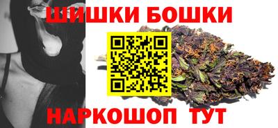 амф Конаково