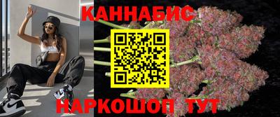 мефедрон Коммунар