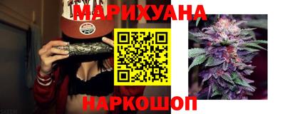 амф Конаково