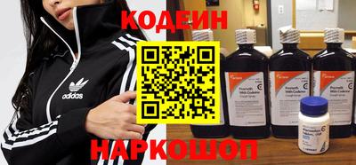 амф Конаково