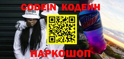 амф Конаково