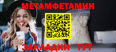 a pvp Комсомольск-на-Амуре