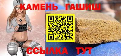 мефедрон Коммунар