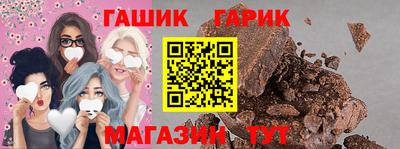 мефедрон Коммунар