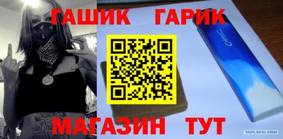 a pvp Комсомольск-на-Амуре