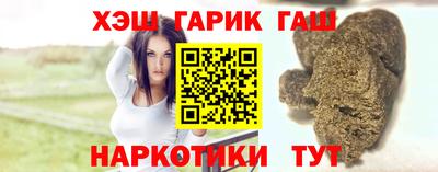a pvp Комсомольск-на-Амуре