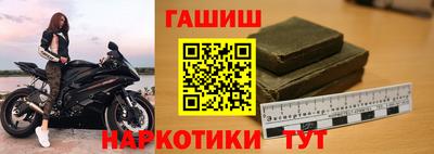 амф Конаково