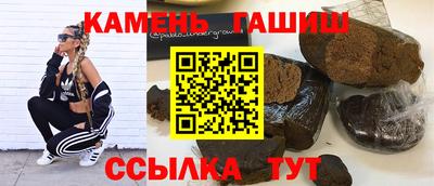 амф Конаково