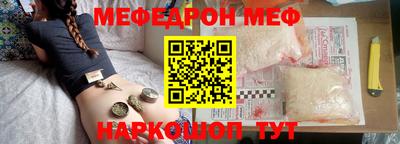 a pvp Комсомольск-на-Амуре