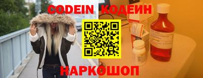 a pvp Комсомольск-на-Амуре