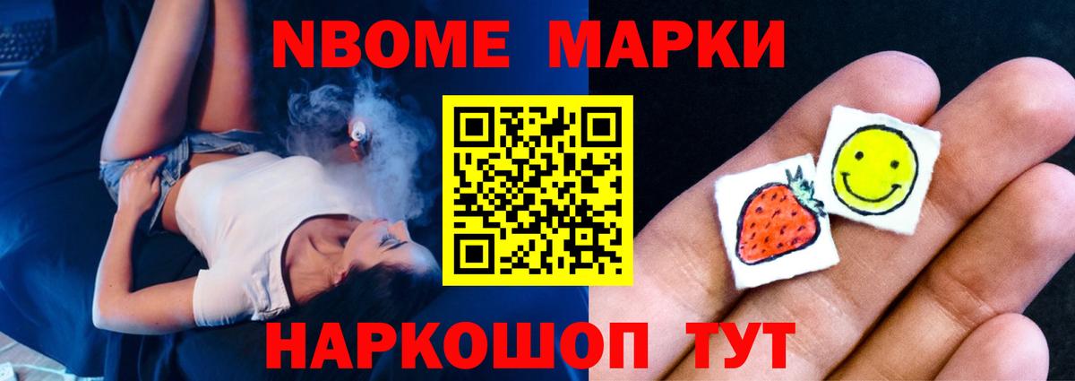 Лсд 25 экстази ecstasy  Вход с VPN  Узловая 